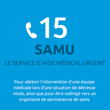 SAMU :15